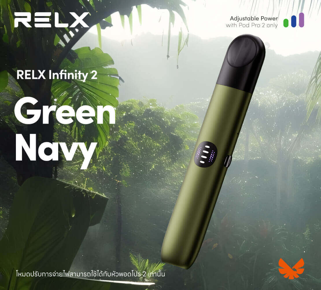 RELX Infinity 2 vs RELX Infinity 4