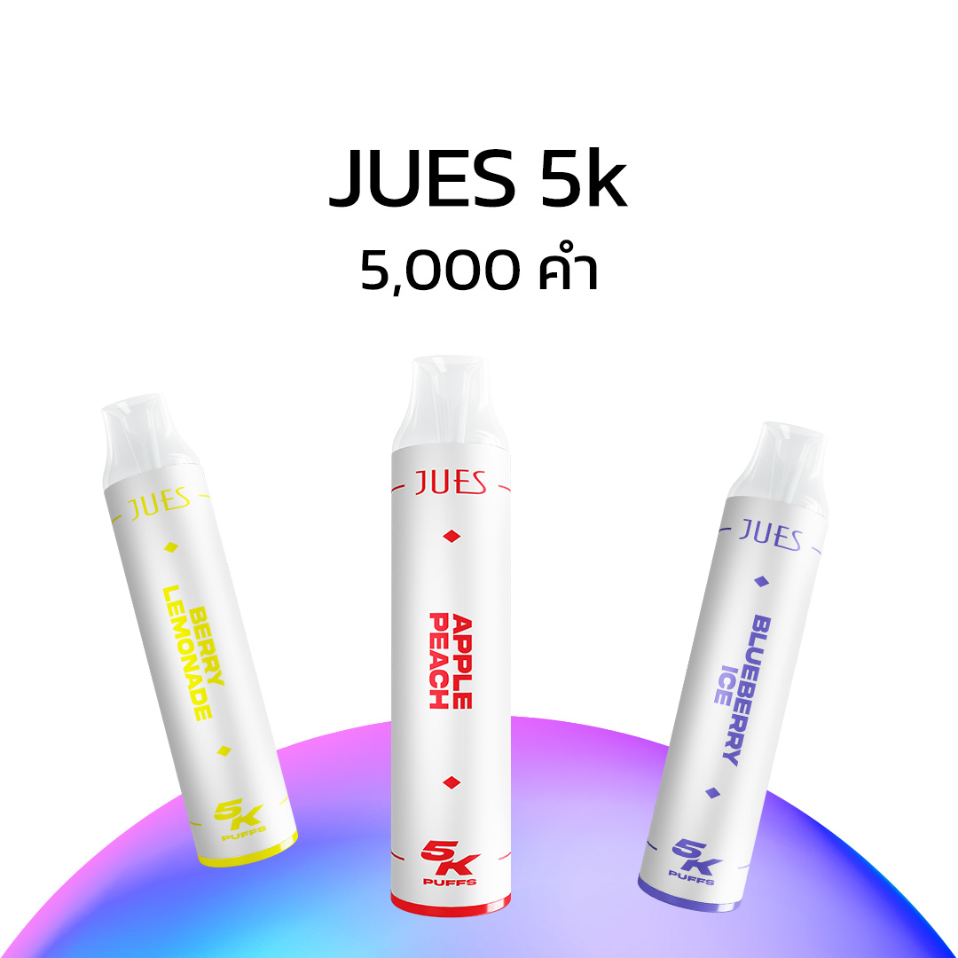 jues5000 5