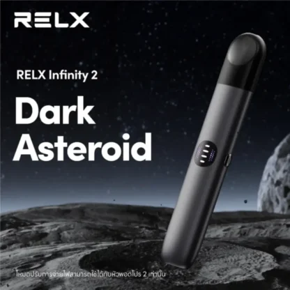 relx infinity2 Dark Asteroid thaipods