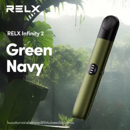 relx infinity2 Green Navy thaipods