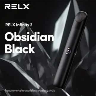 relx infinity2 Obsidian Black thaipods