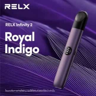 relx infinity2 Royal Indigo thaipods