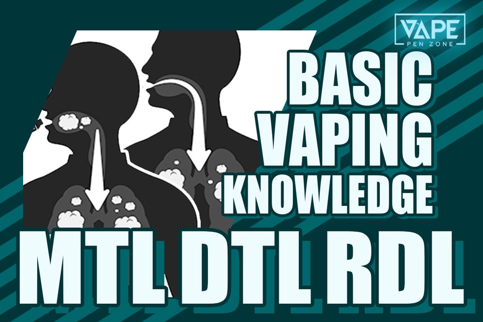 การสูบแบบ MTL แตกต่างกับ DTL และ RDL อย่างไร ?